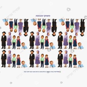 תמונת מוצר: משחקי אצבעות mtiff84svuxf mtiff9jaftun