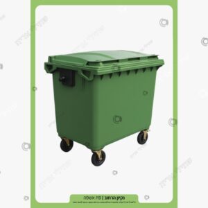 תמונת מוצר: נקיון הרחוב mv3oiay9bv6o p2 mv3oivgcng9k