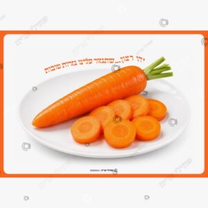 תמונת מוצר: סימני ראש השנה תמונות mt9wb4hlbubw mt9wb5jlpfau