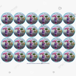 תמונת מוצר: סמלי חודש חשוון mvjeipvzdrxw mvjeirfciw0h