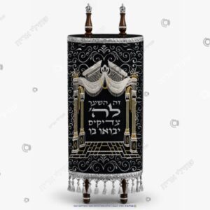 תמונת מוצר: ספרי תורה מופרדים muwkkwcafl50 muwkkxcp0ax2