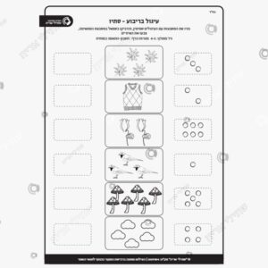 תמונת מוצר: עיגול בריבוע סתיו mtbfmxjjjkyx mtbfmyo1z745