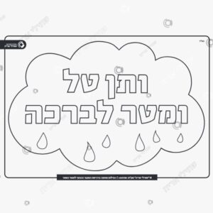 תמונת מוצר: ענן mt9ybhiffuv7 mt9ybiflztwk