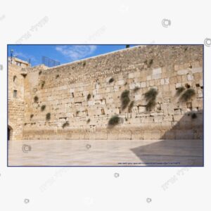 תמונת מוצר: פאזל ירושלים אותיות mv9bo79qrhqt p2 mv9bobeuv26m