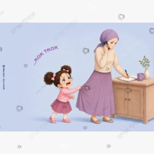 תמונת מוצר: פתרון בעיות mvnoncc2wgzq p2 mvnop0or4oho