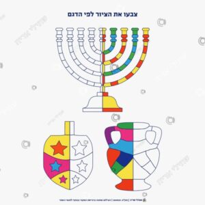 תמונת מוצר: צביעה עפ דגם mtr1hnufga95 p2 mtr1htrwmxv7