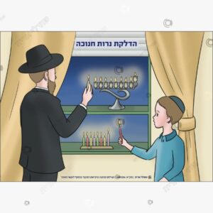 תמונת מוצר: ציורים לחנוכה mtr5d5fr69wk mtr5daqi4zfq