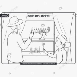 תמונת מוצר: ציורים לחנוכה שחור לבן mtr5dpp9mune mtr5dt8y8y2h
