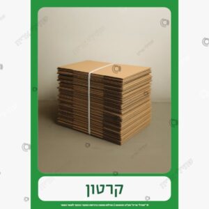 תמונת מוצר: קרטון mt5g13lfc0up mt5g14lpveyp
