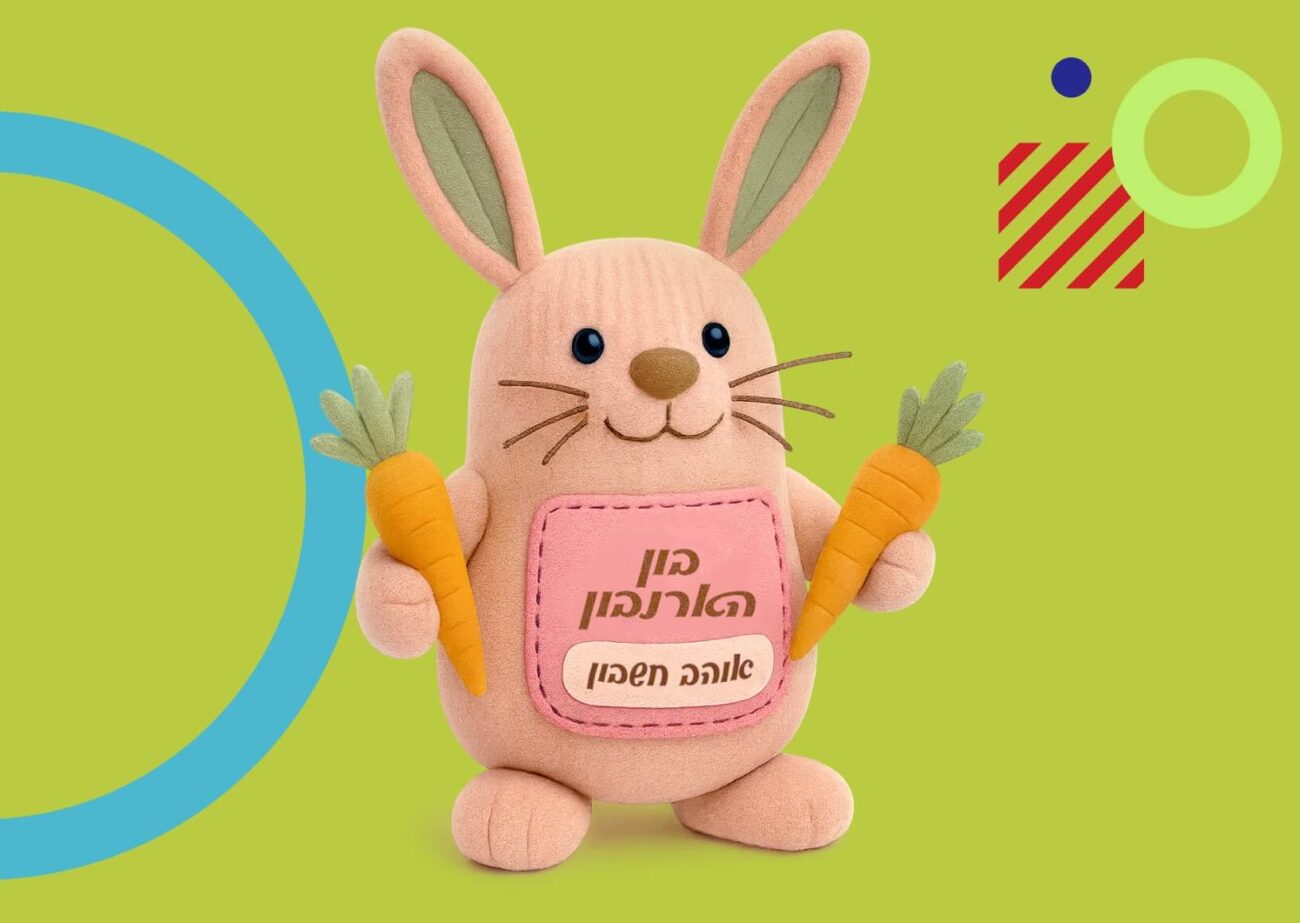 תמונת מוצר: תכניות לימודיםN